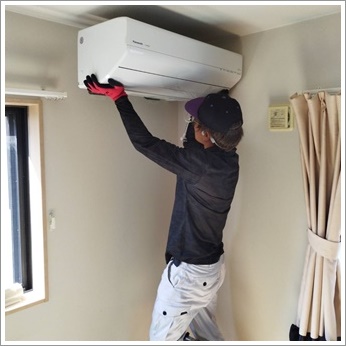 橿原市のエアコン工事業者